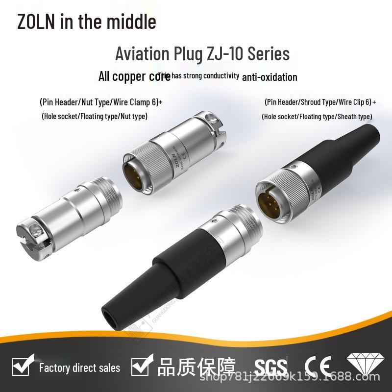 Zhonglian ZJ10 8/12-core Aviation Round Connector for Industrial Cameras
