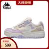 Women's 2025 Summer Thick-Soled Board Shoes