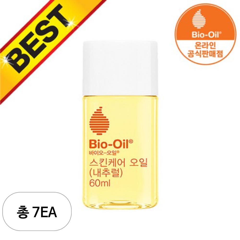 

Bio-Oil Multi-Oil, 60 мл, 7 шт.