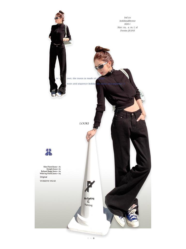 Calças de Jeans Micro-Flare Preto de Cintura Alta Femininas 2025 - Outono Modelador Ajuste Solto, Calças Versáteis Drapeadas até o Chão