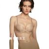 Ubras Push-Up Bra, Side Support, Small Breast Enhancement, Invisible Bra, Women's Gift