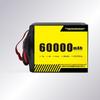 Jiangming Aviation 310 Series Semi-Solid Drone Battery