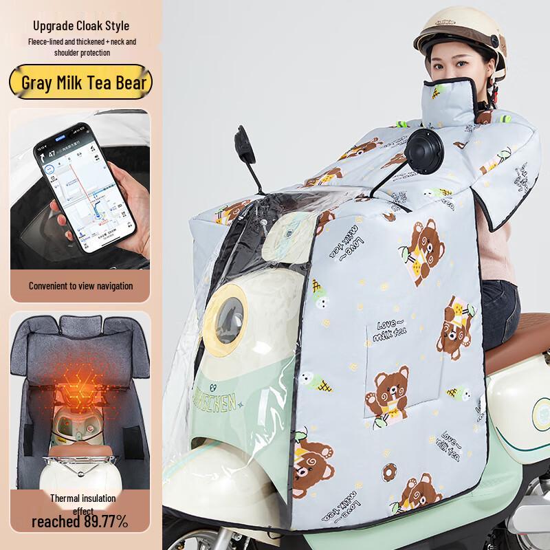 Elektryczny Skuter Zimowy Ponczo Wiatroodporne