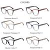 Anti Blue Light Vision Glasses Myopia 0.00 To -6.00