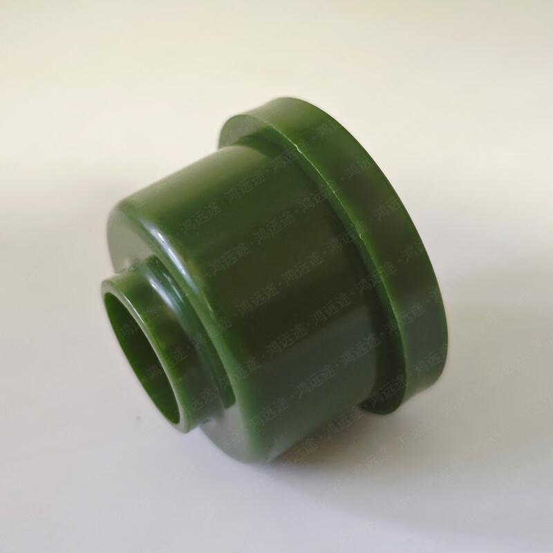 Simulated Type 69 Anti-Tank Training Mine Protective Cover