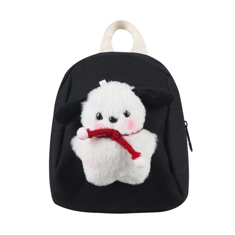 Cute And Stylish Kids Canvas Backpack For Preschoolers Fun Animal Design With Double Shoulder Straps