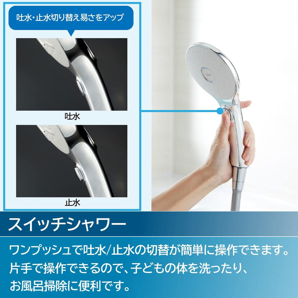 LIXIL Bathroom Faucet with Plated General Shower Bath Mixing Ultra Fine INAX Thermostat, RBF-916W (Plated Handle, Switch, Eco-Full Multi-Function