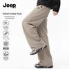 JEEP Men's Loose Straight-Leg Casual Knit Pants