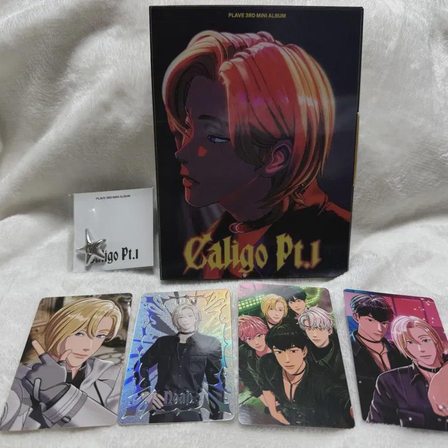 

Plave Caligo Vanguard Album Noah Full Set