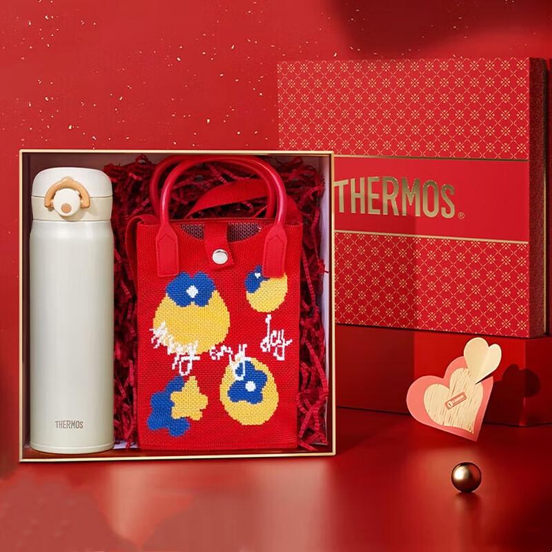 Thermos JNR Lightweight Portable Insulated Water Bottle