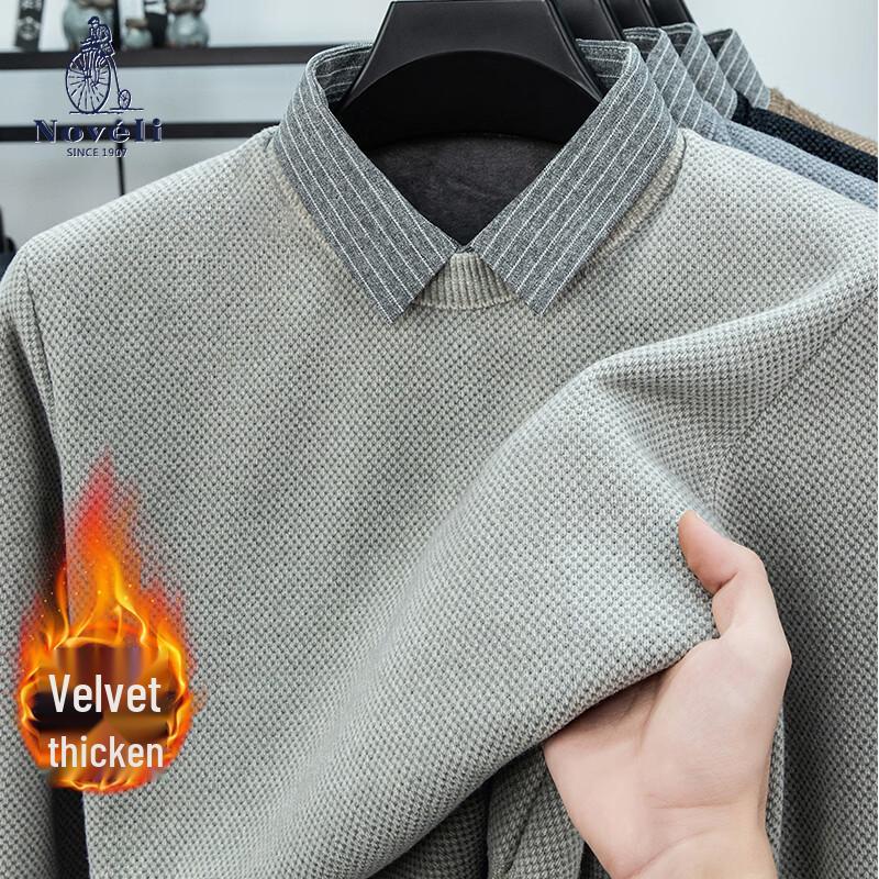 Lanweilong Men's Fake Two-Piece Shirt Collar Chenille Sweater