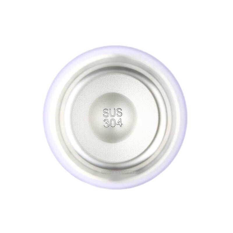 HAERS 304 Stainless Steel Thermal Mug with Pop-up Lid