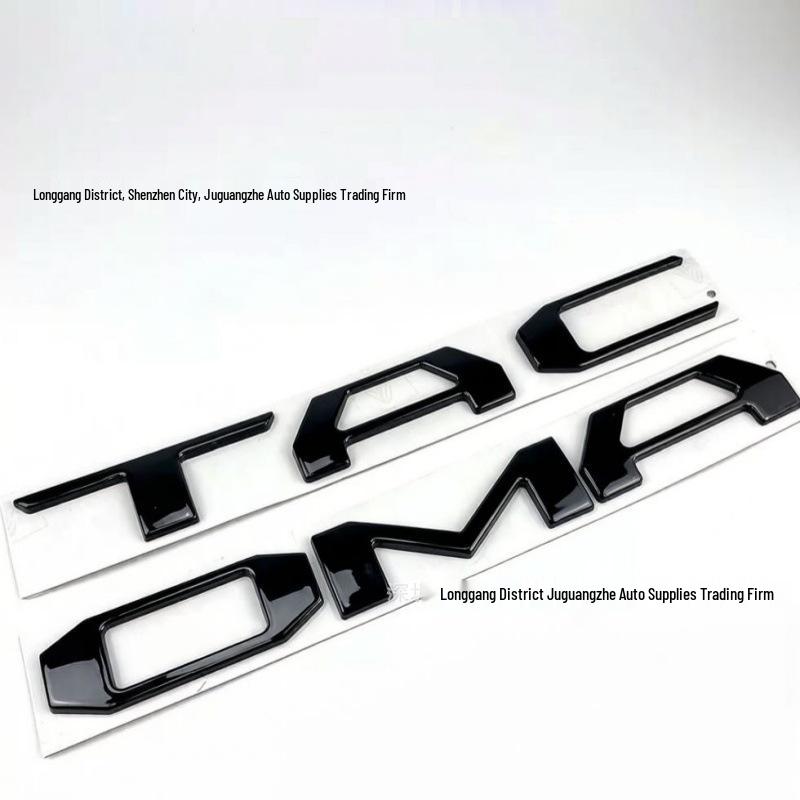 Toyota Tacoma 24-Model Tailgate Emblem Decal