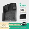 Eco-friendly TPE Floor Mats for 2024 Beijing BJ30: Car, Trunk, and Seat Backrest Mats