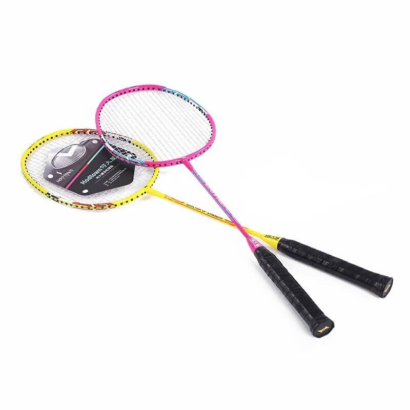 

Hedawo Badminton Racket Set