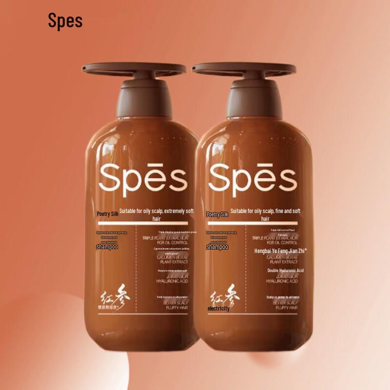 Spes Professional Shampoos & Hair Care