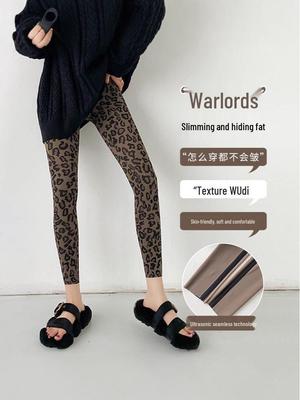Gonne e pantaloni da donna – Leggings