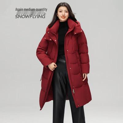 Women's Lightweight Hooded Mid-Length Down Jacket