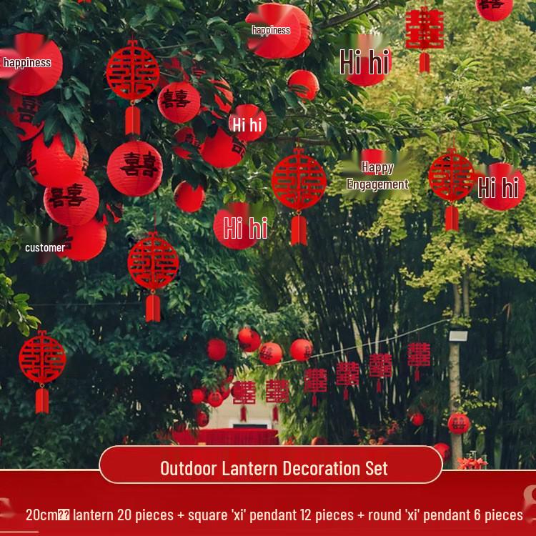 Outdoor Red Lantern Pendant for Rural Wedding Decor