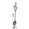 304 Stainless steel music spoon gold creative stirring coffee spoon dessert spoon mini music bar spoon