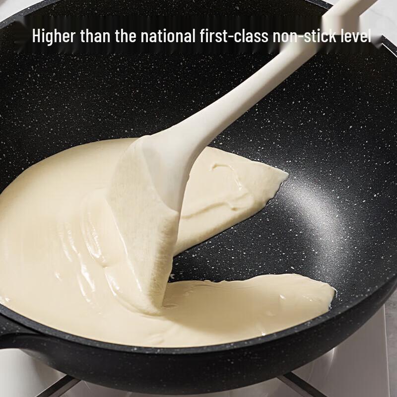 Chui Da Huang 32cm Non-stick Wok with Maifan Stone Coating