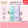 Anti-static Fabric Spray - Morning Light & Gardenia