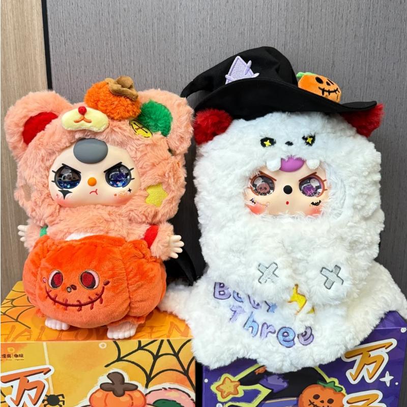 Genuine Baby Three Halloween Limited Series 400% Plush Blind Box Kawaii Trendy Cute and Exquisite Ornaments Halloween Gifts