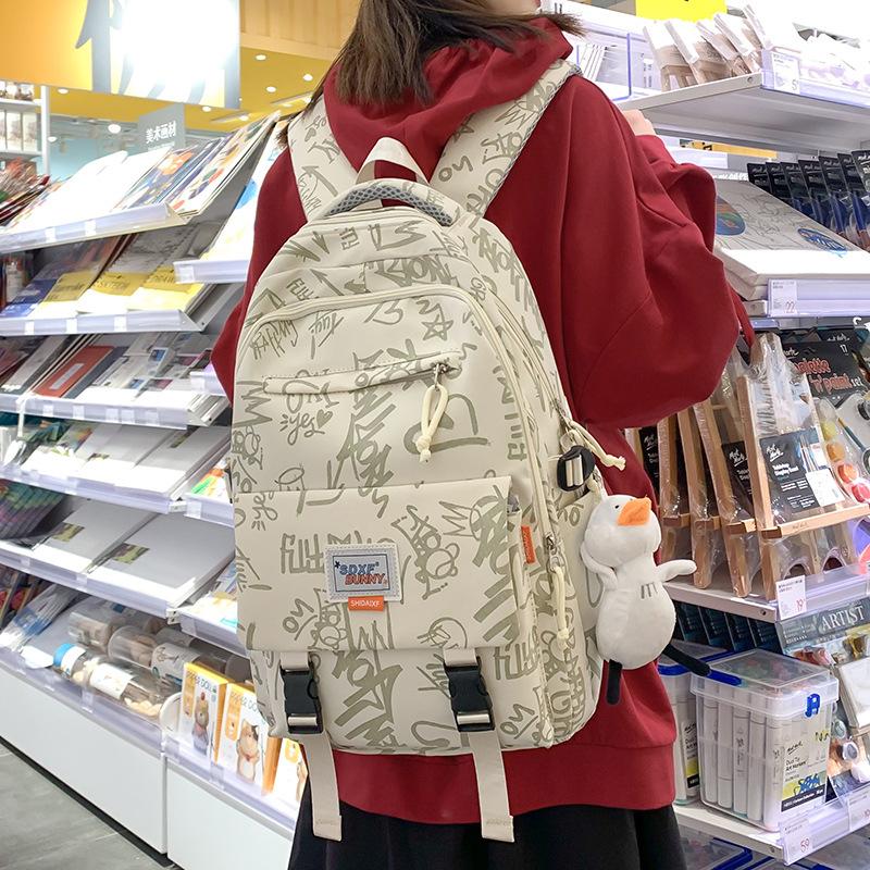 Children's Schoolbags Elementary School Girls Junior High School Students High Looking Dirty Resistant Printing School Backpack