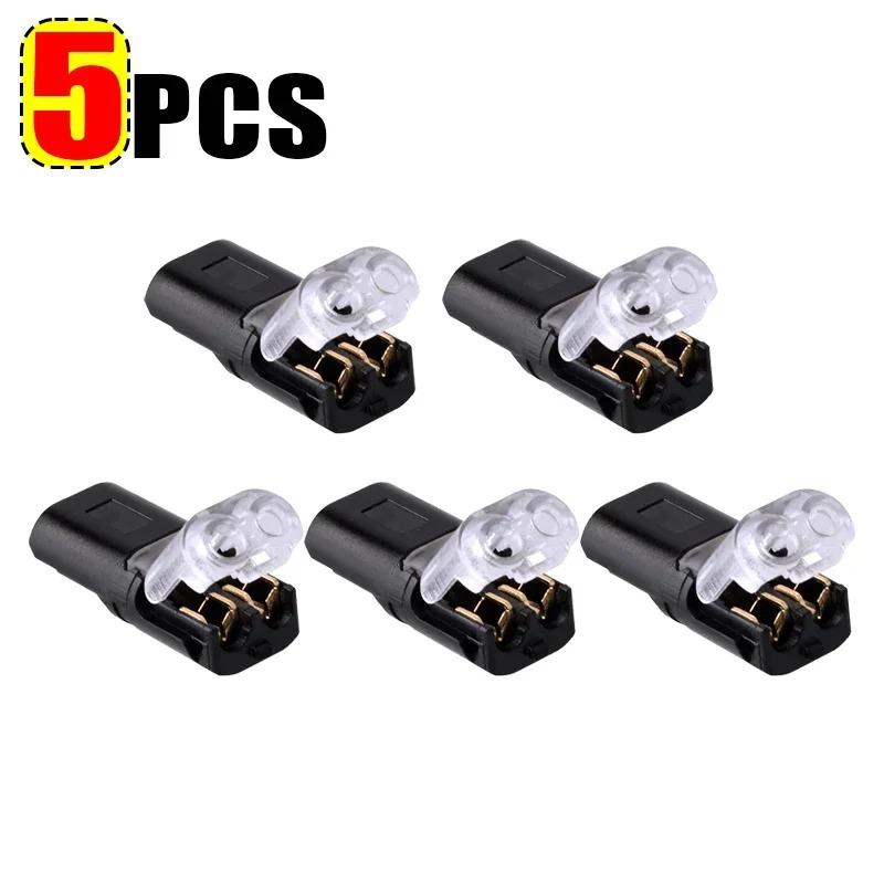 Universal Auto Quick Wire Connector 2 Pin Type Electric Cable Plug Waterproof Solderless Multifunction Connector Car Accessories