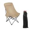 Moon Portable Folding Outdoor Chair with Backrest for Camping, Fishing, Picnic & Sketching