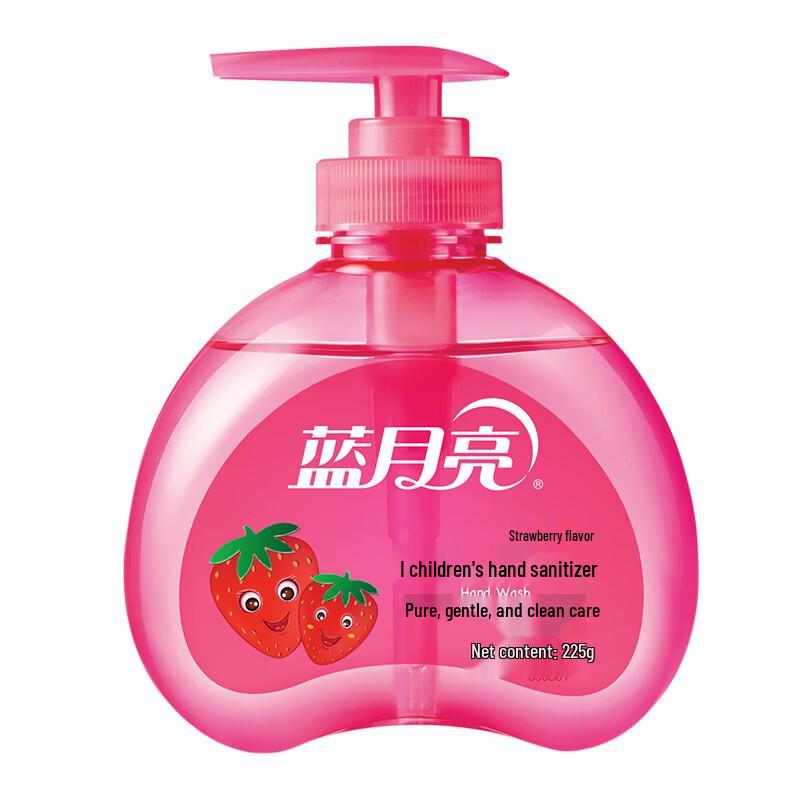 Blue Moon Kids Hand Soap - Strawberry Scent 225g