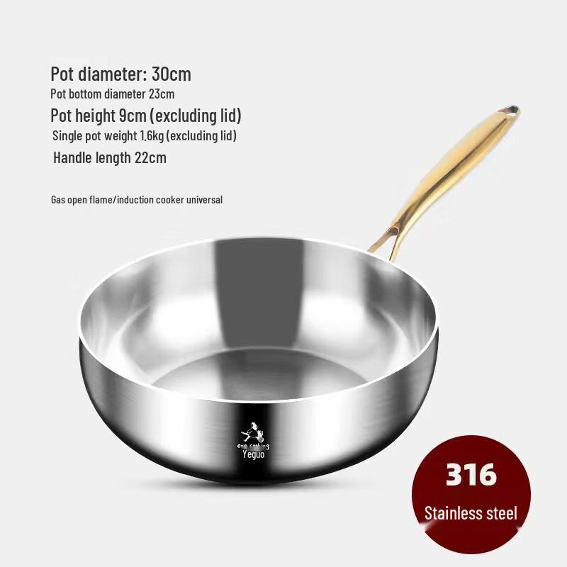 ZISIZ 30cm 316 Stainless Steel Yukihira Wok with Gold Handle