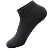 10 Pair Short Low Cut Men Ankle Socks Low Cut Breathable Cotton Sports Socks  Professional Gift