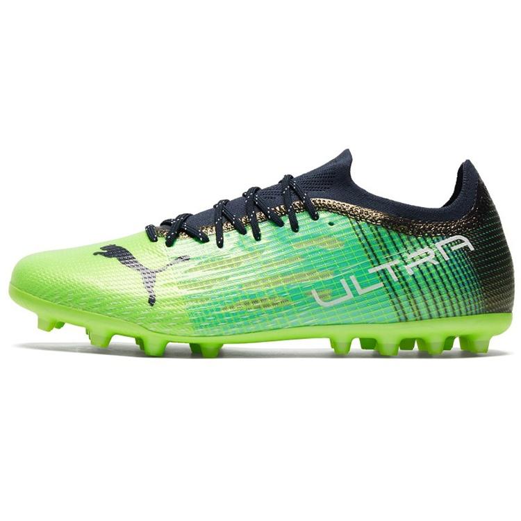 PUMA Ultra 1.3 Mg Soccer Shoes Green/Black Men s 106515-04 EU 45