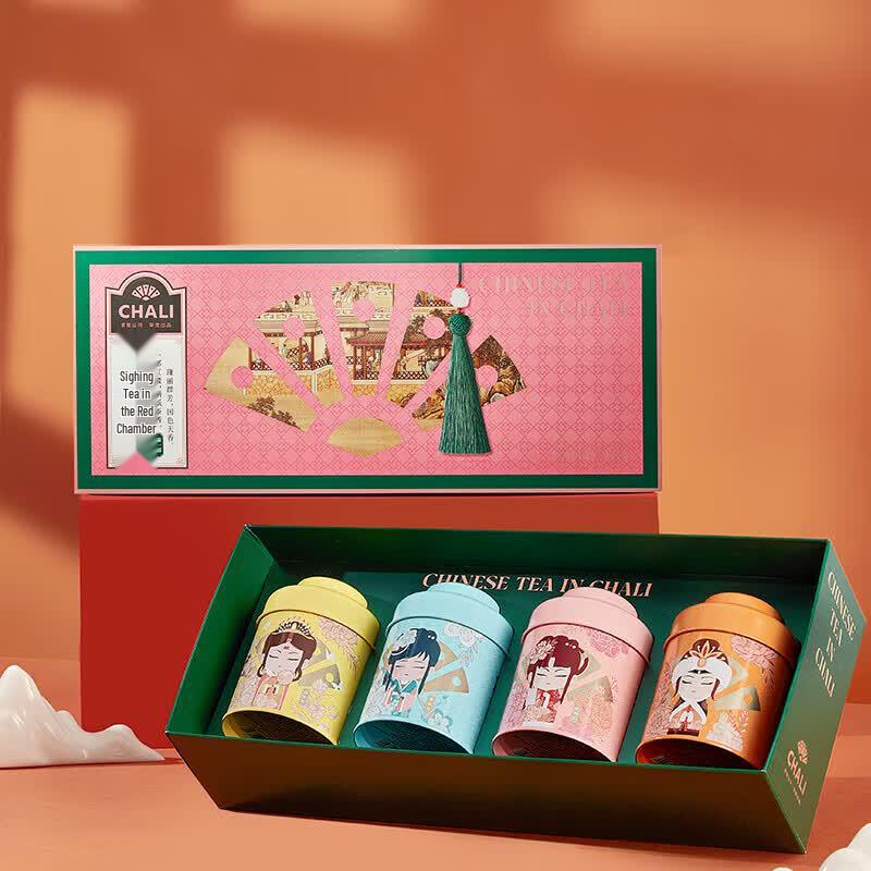 CHALI Red Chamber Tea Gift Box
