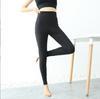 Women's High Waist Skinny Pants High Elastic Solid Color Pencil Pants Stretchy Slim Fit Leggings With Pockets