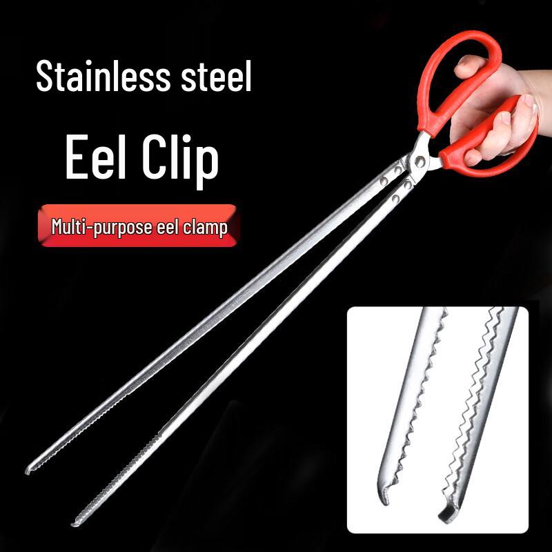 Grsaed Stainless Steel Multi-purpose Fishing Tongs