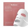 Biodance Bio Collagen-Real Deep Hydrogel Collagen Sheet Mask