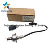 Oxygen Sensor 39210-2G150 for Hyundai/Kia Vehicles