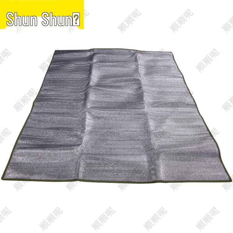 Shunshun Double-Sided Aluminum Film Camping Mat