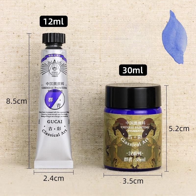 

12/30ml Rubens Ancient Color Han Series Chinese Painting Pigments Artistic Hand-Drawn Illustration Creation Water Color Supplies (ultramarine,12ml-Single)