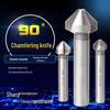 6-Piece 90° Titanium-Plated Three-Blade Chamfering Drill Set for Woodworking
