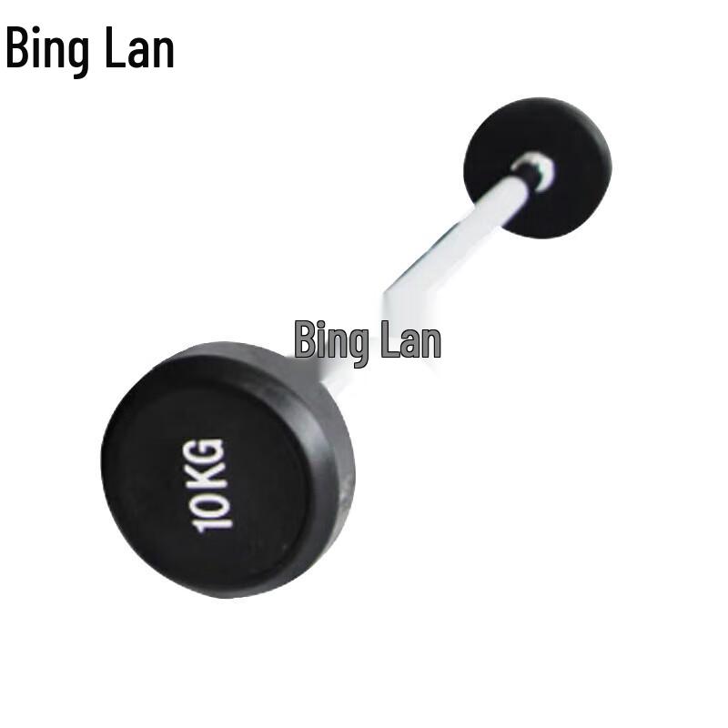 Fixed Weight Straight Barbell