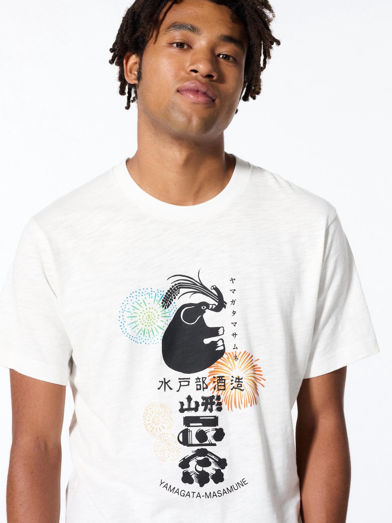 

Коллекция сакэ Uniqlo Japan Ut Yamagata Masamune 01 OFF WHITE/S