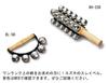 Suzuki Sleigh Bells (5 Bells) BL-5B