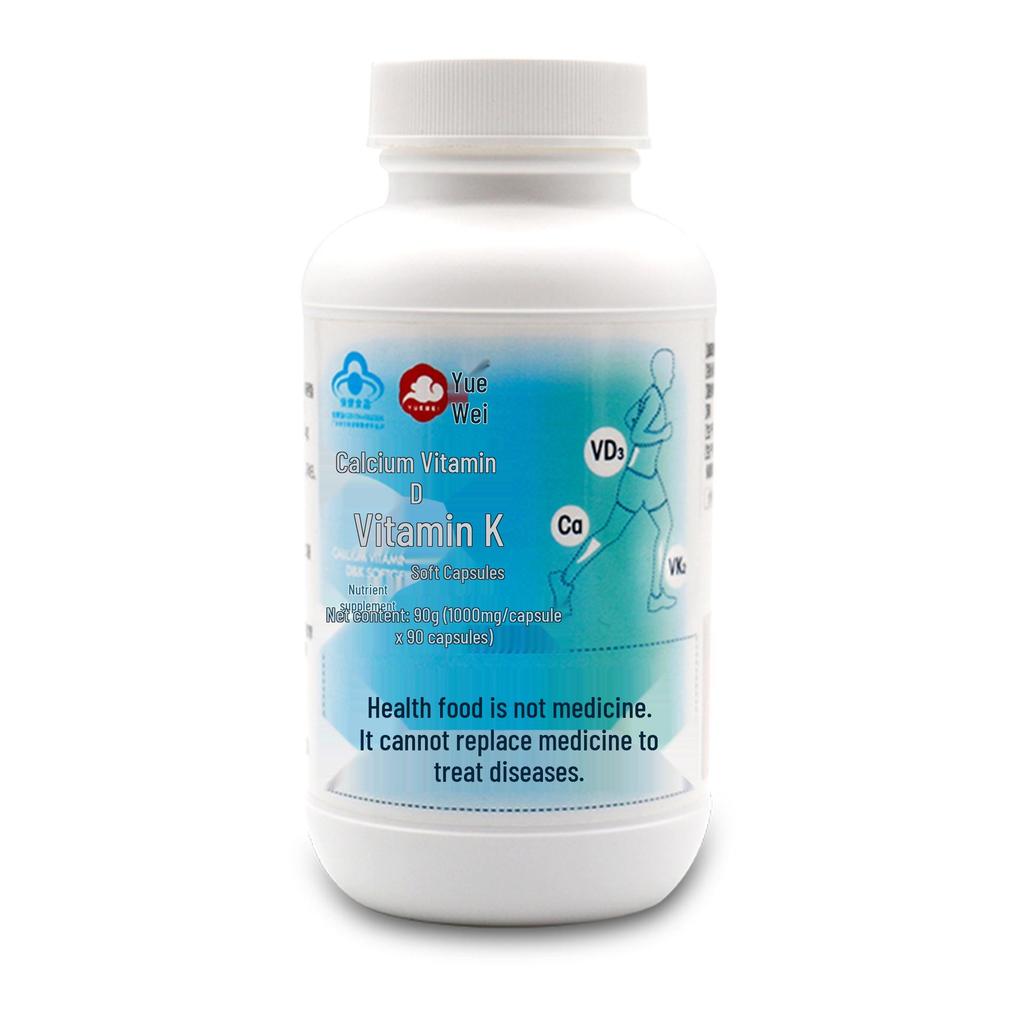Blue Hat Calcium & Vitamin D3 K2 Softgels for Adults, Pregnant & Lactating Women - 90 Capsules