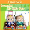 Cocomelon Jj Musikpuppe mit vollständig geformtem Vinylkörper und lehrreichem Spaß für Kinder