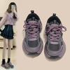 Popular Purple Dad Shoes for Women's New Autumn and Winter Thick Sole Versatile Casual Sneakers