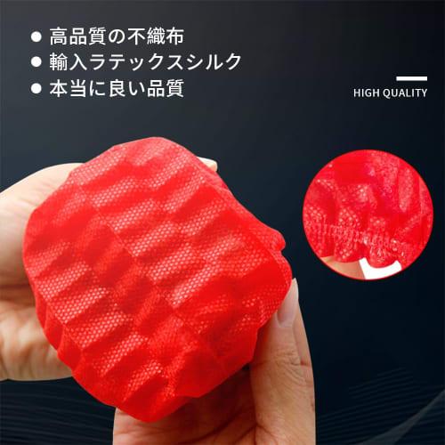 SANJAOYEE Disposable Nonwoven Antibacterial Microphone Covers, Individually Wrapped, 200 Pieces, Multicolored, Noise-Blocking Microphone Covers, Windp