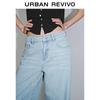 UR Women's Retro Washed Denim Long Pants